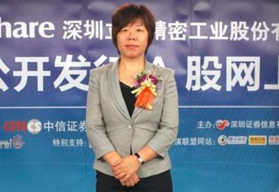 從打工妹變成上市公司老板,身家100多億,她為何成功?