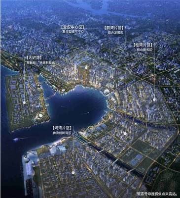 深圳華僑城瑞灣薈 從售樓熱線到樓盤詳情的全方位指南