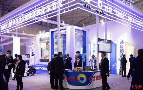 首屆科創會盛大啟幕，三十項重大科創項目集中發布，擘畫未來新圖景